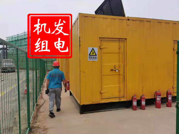 晋城出租发电机常规保养内容