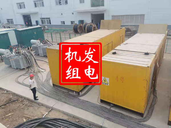 晋城发电机租赁必备常识