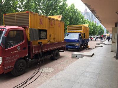 晋城发电车租赁-关于柴油发电机电压问题