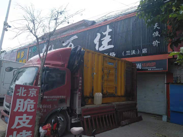 晋城出租发电机-汽油发电机油耗怎么计算