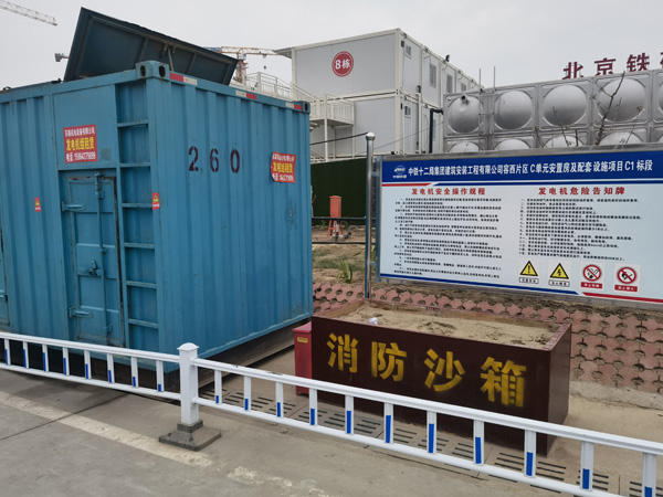 晋城发电机租赁-电缆长度过长会对 100KW 发电机造成哪些影响？